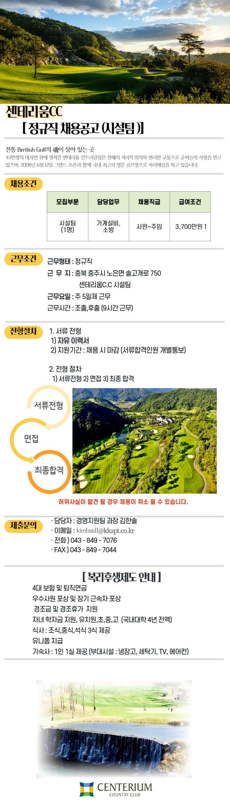 89d9c140ec8a065f8620b6181a966dd5_1764041700_2388.png 89d9c140ec8a065f8620b6181a966dd5_1764041700_2388.png