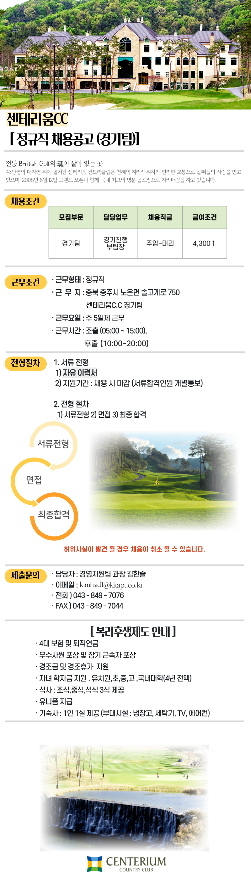 89d9c140ec8a065f8620b6181a966dd5_1764041814_5465.png 89d9c140ec8a065f8620b6181a966dd5_1764041814_5465.png