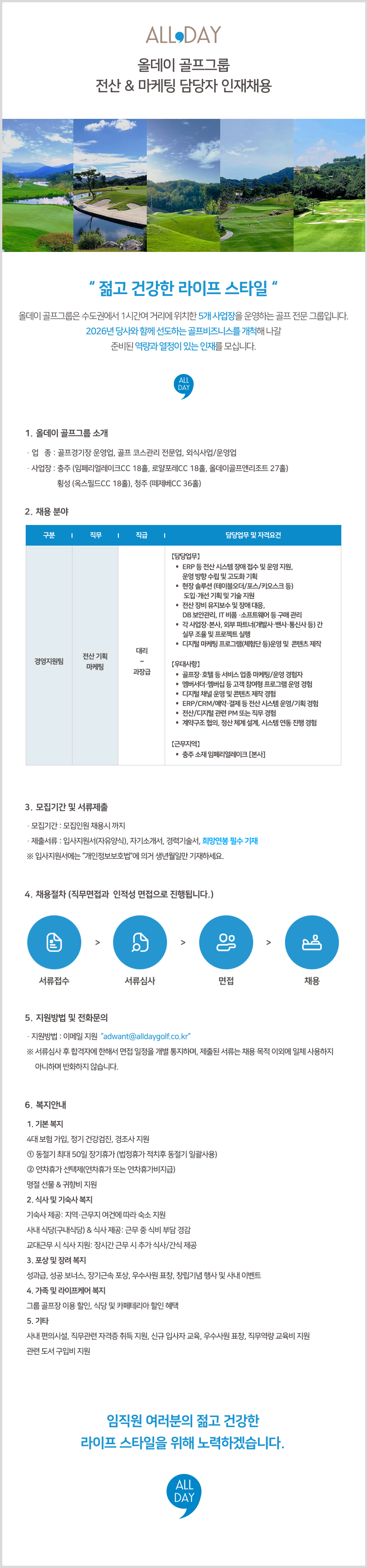 dc858d3d6a4f844548b71b9816fe580b_1763951777_488.jpg dc858d3d6a4f844548b71b9816fe580b_1763951777_488.jpg