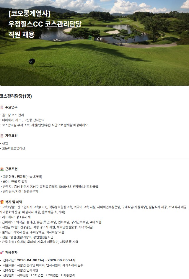 3c384bdcac2db6d9627e5dee2912cb2a_1776212468_4851.jpg 3c384bdcac2db6d9627e5dee2912cb2a_1776212468_4851.jpg