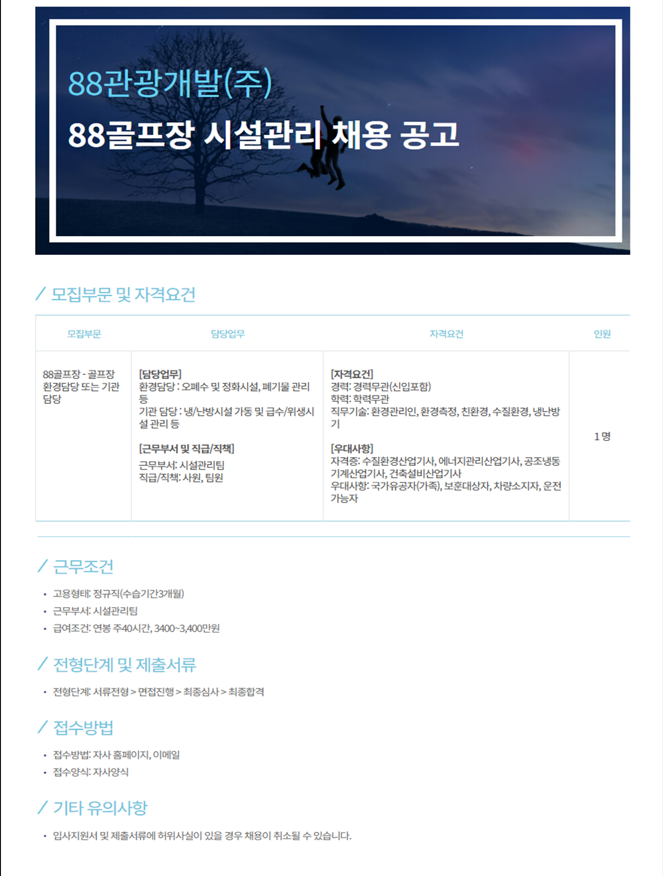 6e1296ec09edc53e8ca72b4b847d1e54_1776218059_3586.png 6e1296ec09edc53e8ca72b4b847d1e54_1776218059_3586.png