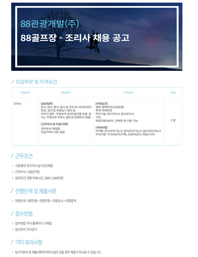 6e1296ec09edc53e8ca72b4b847d1e54_1776218203_126.png 6e1296ec09edc53e8ca72b4b847d1e54_1776218203_126.png