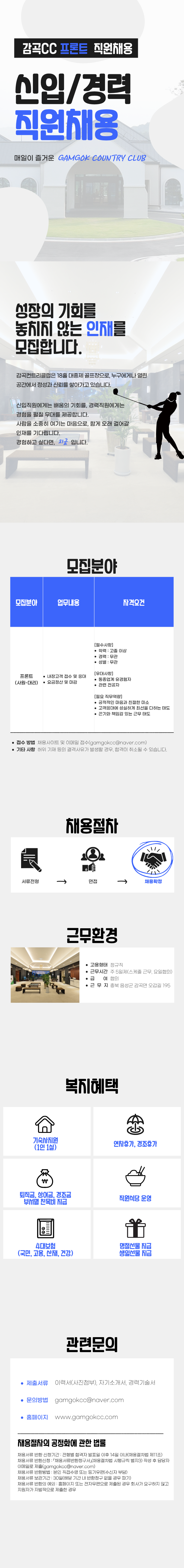 02a72a8bc46a2f04a33d07849887a986_1778045870_4332.png