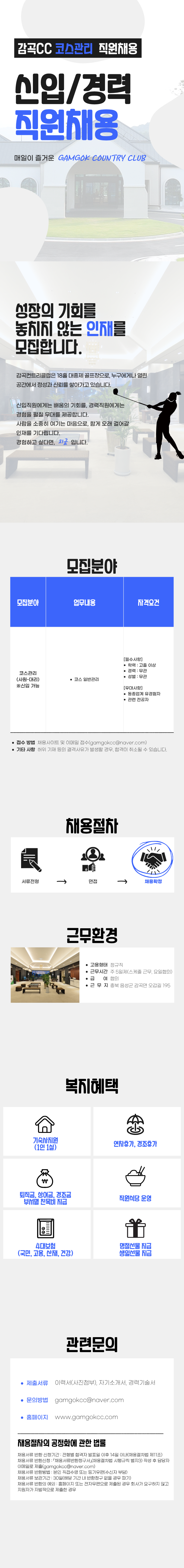 c201e9a1a6e6ed6729cb447ca87132d0_1778637069_7906.png