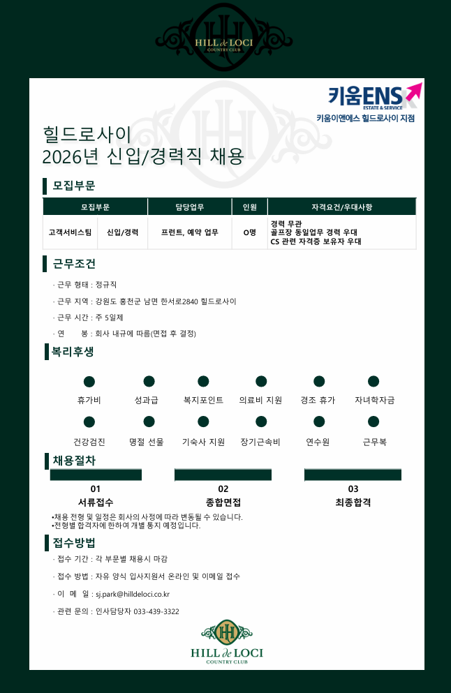 ef94d965ae8bc32bf69d08a285d749ef_1779412763_8235.png