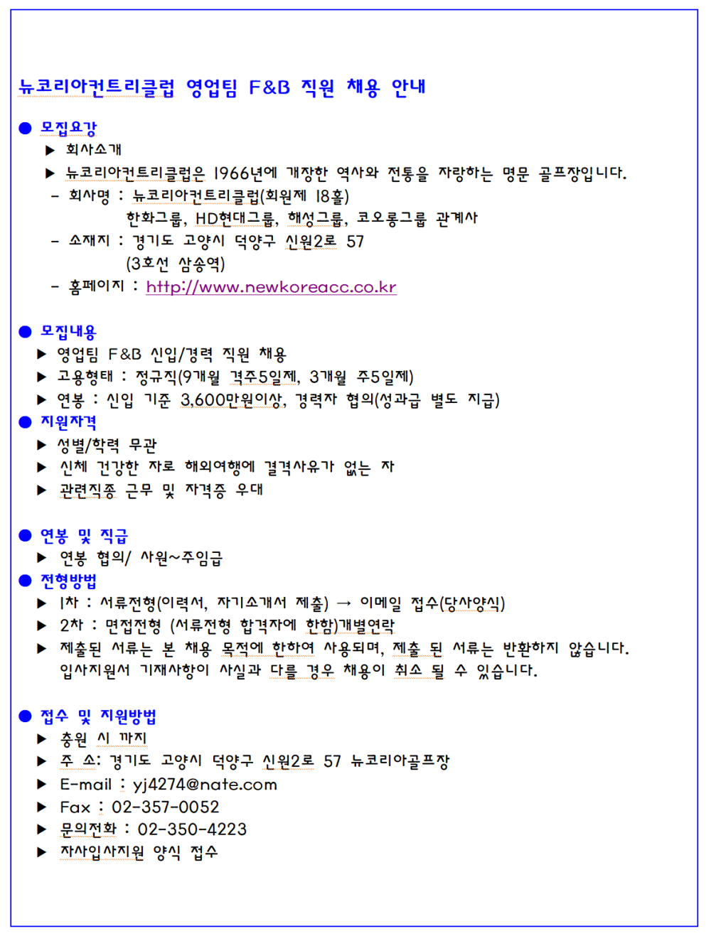 0a48b49f4affc7766abd0bde9ed096b8_1780188495_7272.png