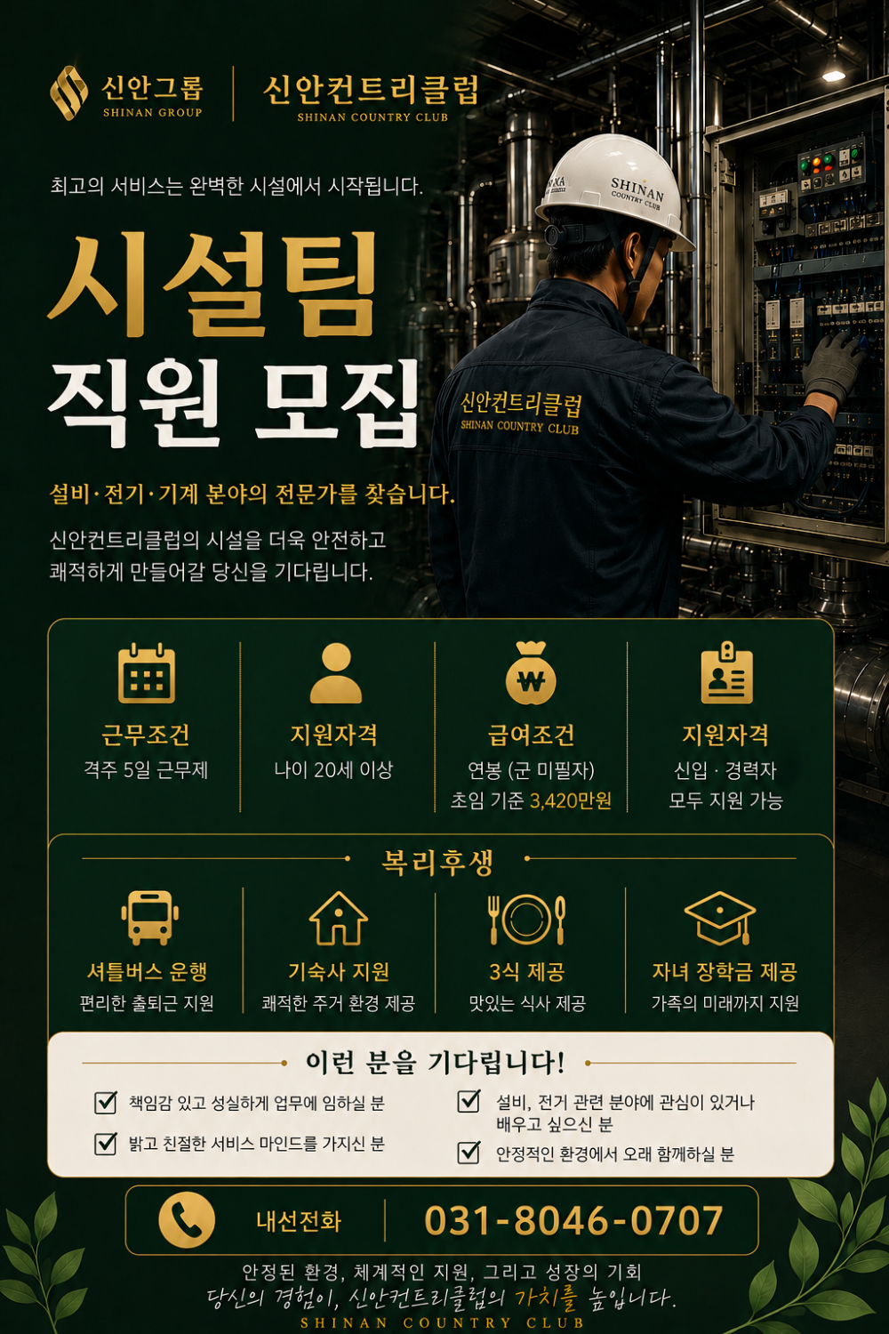 b63860a24dd1cf322db873fac1c58a7d_1780012118_3605.png