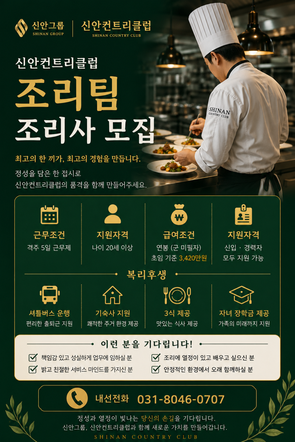 b63860a24dd1cf322db873fac1c58a7d_1780012216_7839.png
