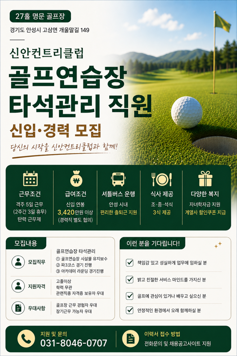 b63860a24dd1cf322db873fac1c58a7d_1780012250_9367.png
