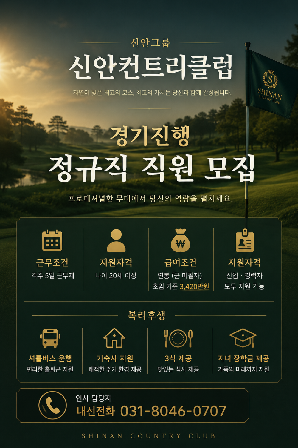 d254ec9e39d4e3d4fabc7898685080fd_1779768144_6741.png