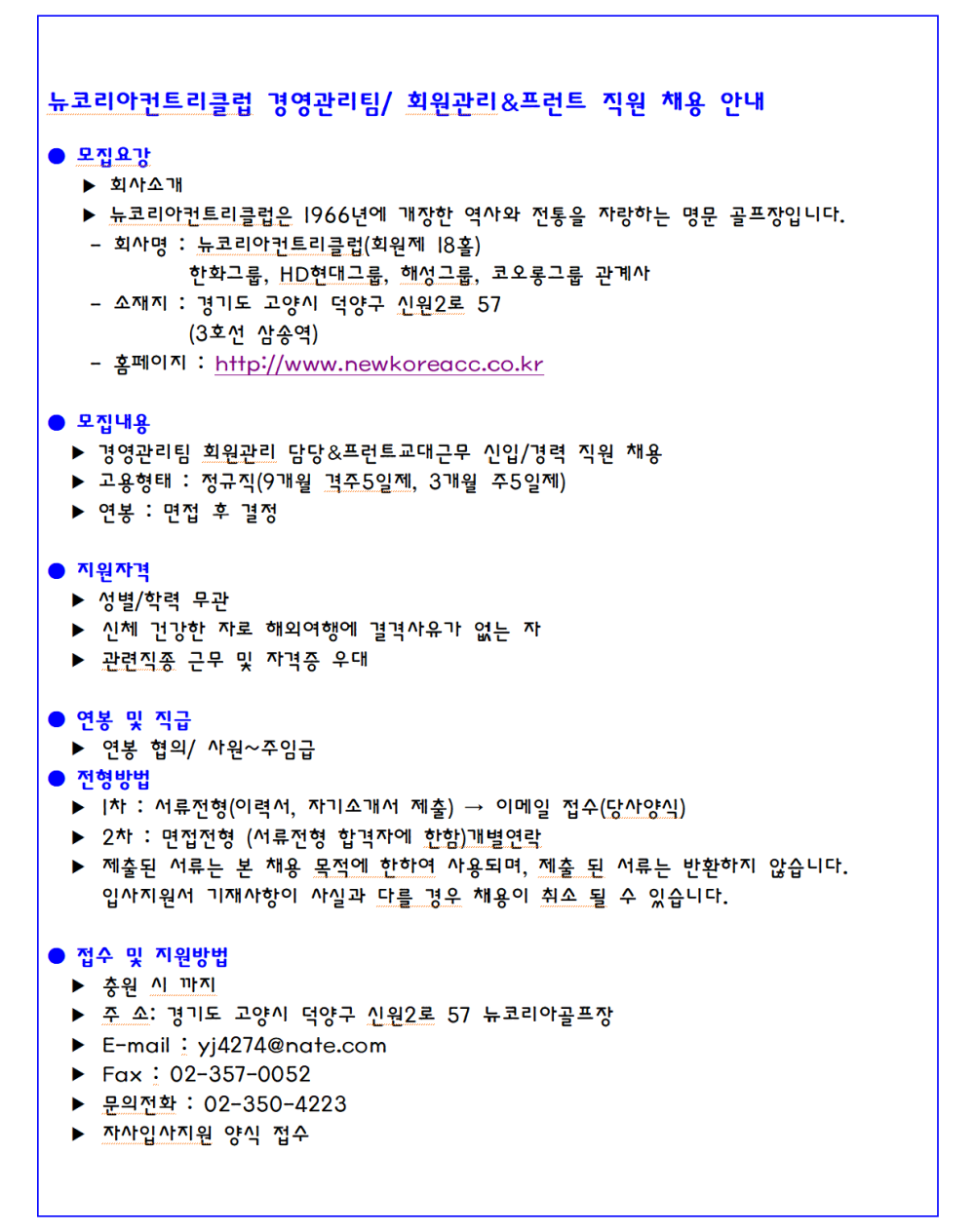 eef38ad34baf463a1ecb294e79fed6c1_1778636926_0178.png