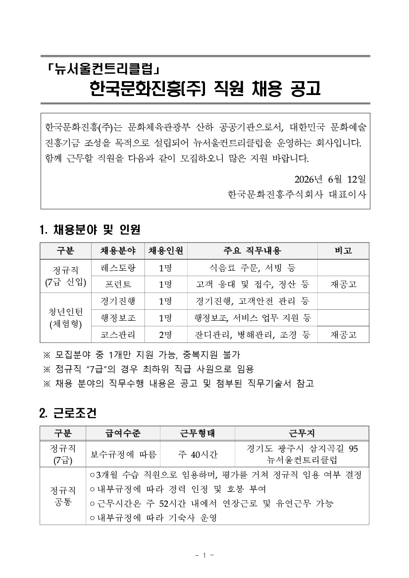 8be558c01c1824687995718c8baabd67_1781248068_0779.jpg 8be558c01c1824687995718c8baabd67_1781248068_0779.jpg