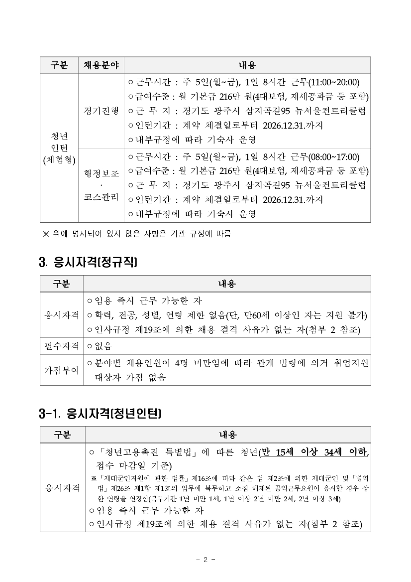 8be558c01c1824687995718c8baabd67_1781248069_6374.jpg 8be558c01c1824687995718c8baabd67_1781248069_6374.jpg