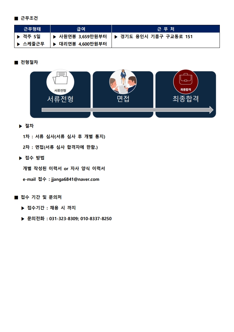 d59d52697d2ea8cdde95e2ab0e757ec9_1781678771_3852.jpg d59d52697d2ea8cdde95e2ab0e757ec9_1781678771_3852.jpg