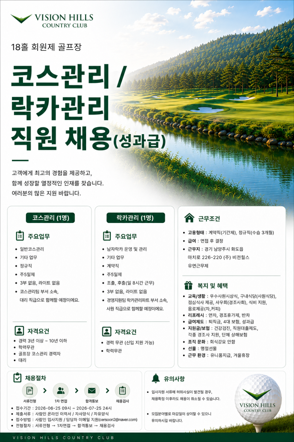 5505cbc41e36b21cb0669957f0602e54_1782436323_374.png