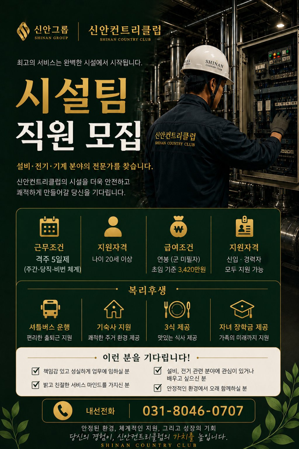 aa04b92410132146b91a29c23bcbca3c_1781920238_248.png