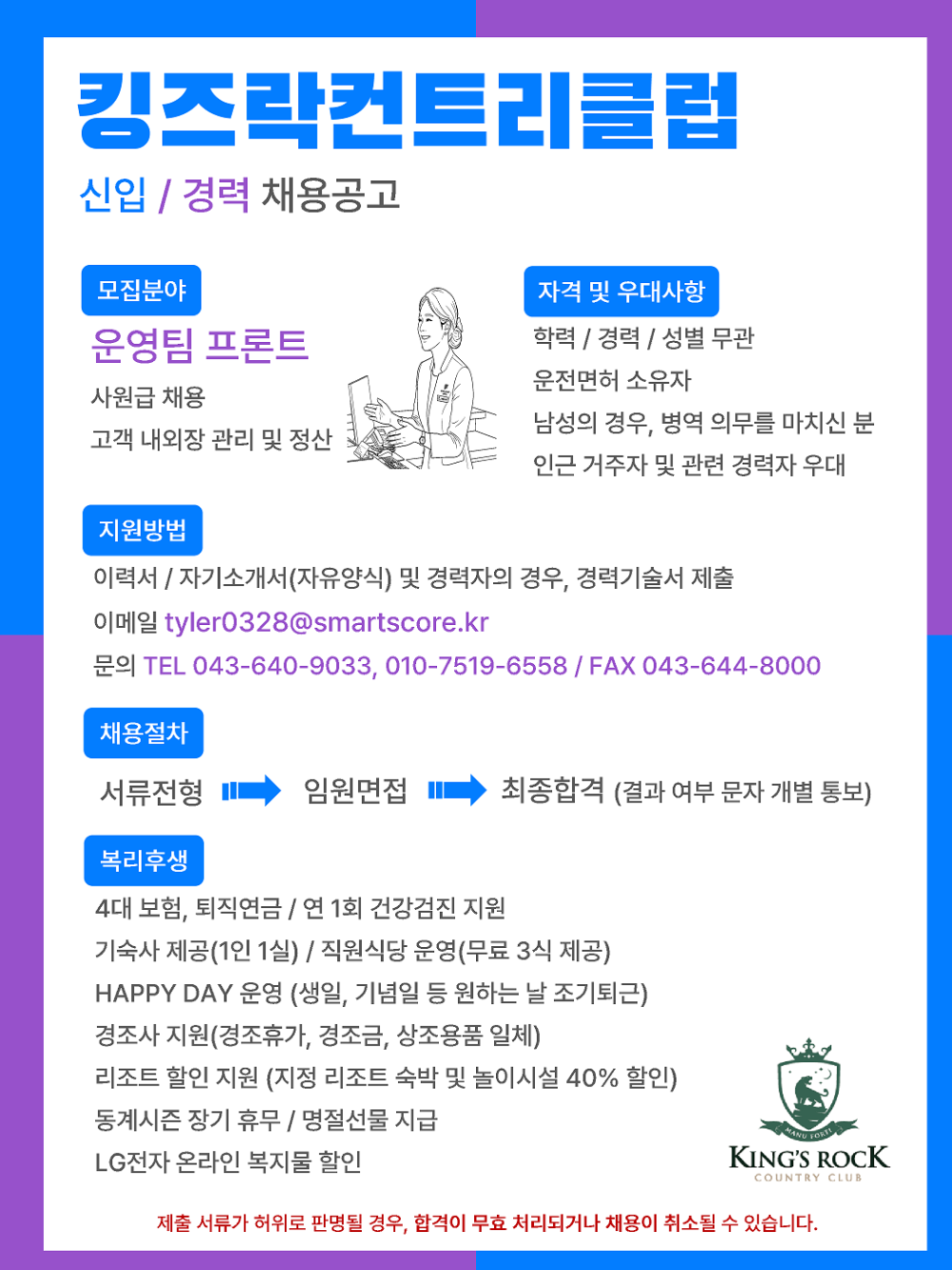 ff8bd67bc39f3d474e5886bb42630f28_1780304413_0751.png