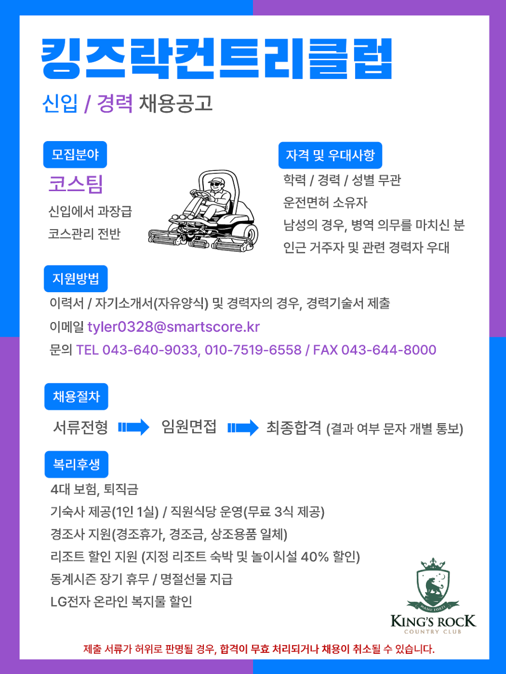 ff8bd67bc39f3d474e5886bb42630f28_1780304524_2083.png