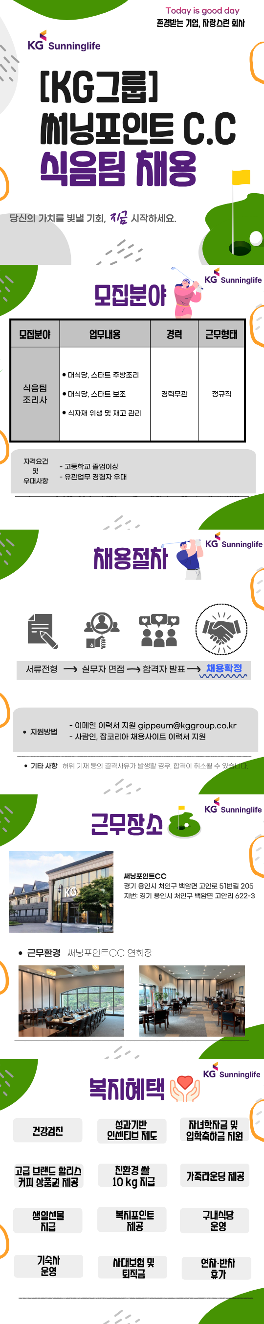 13869d19d84266650c8c71800140c741_1784612654_8646.png 13869d19d84266650c8c71800140c741_1784612654_8646.png