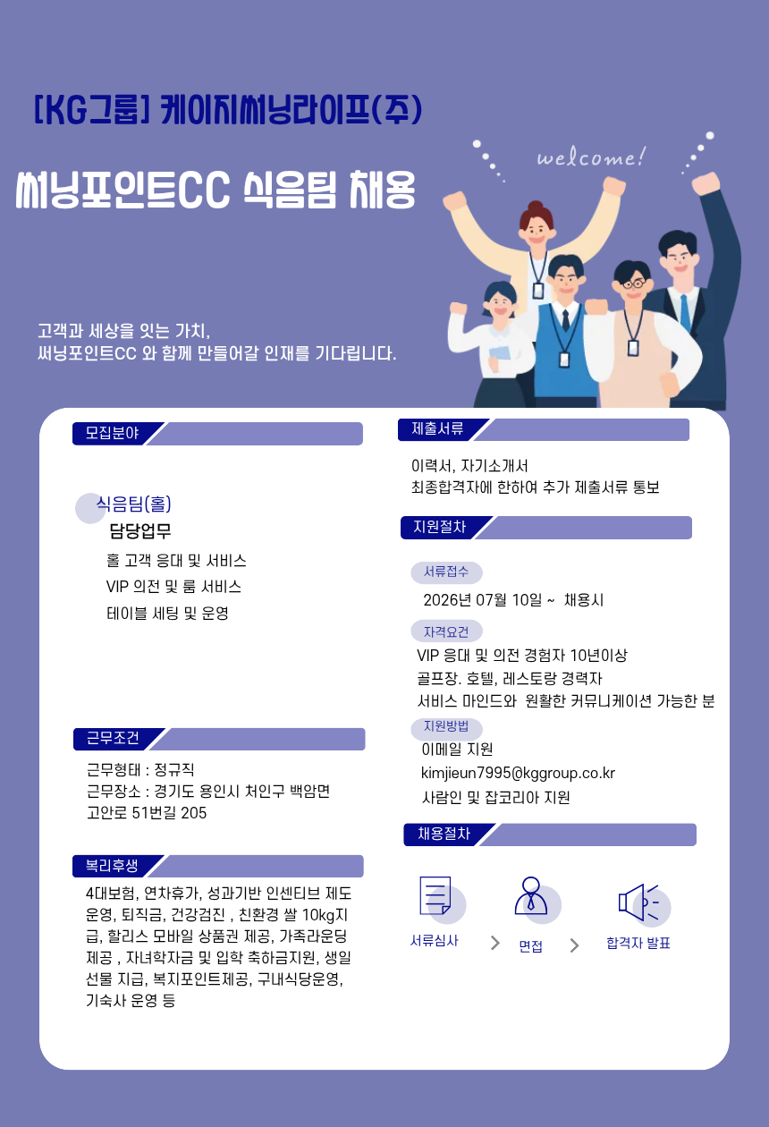 5a15ebac6b011acb2b5c6b0d05b697d1_1783669515_0489.png 5a15ebac6b011acb2b5c6b0d05b697d1_1783669515_0489.png