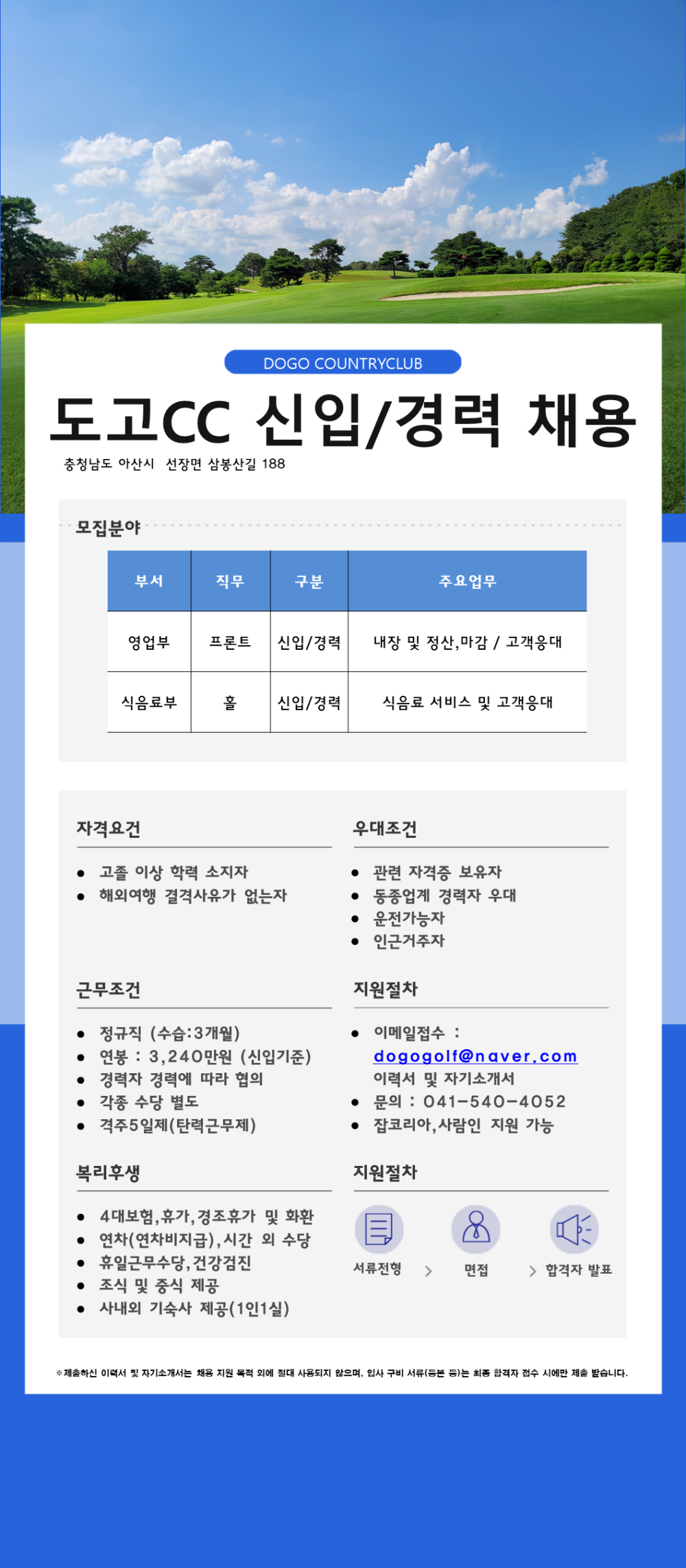 a05e1eeb950ca653f21e51a92e8a32a7_1782886792_4979.PNG