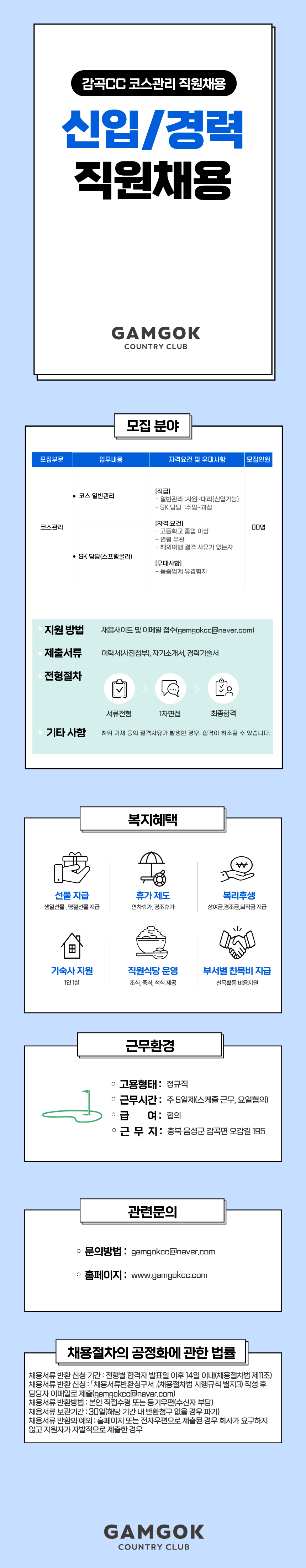 1cd5aa83180d4730afee819125114bf7_1785981923_5049.png 1cd5aa83180d4730afee819125114bf7_1785981923_5049.png