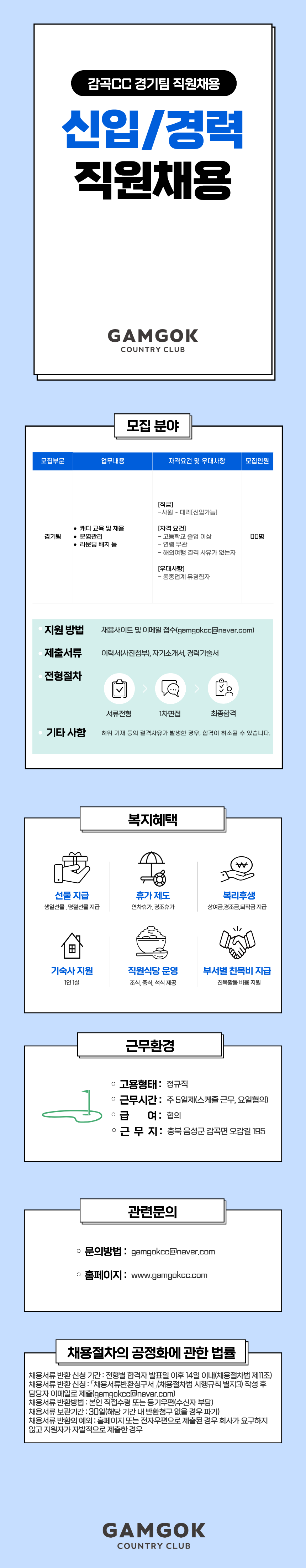 1cd5aa83180d4730afee819125114bf7_1785981952_2589.png 1cd5aa83180d4730afee819125114bf7_1785981952_2589.png