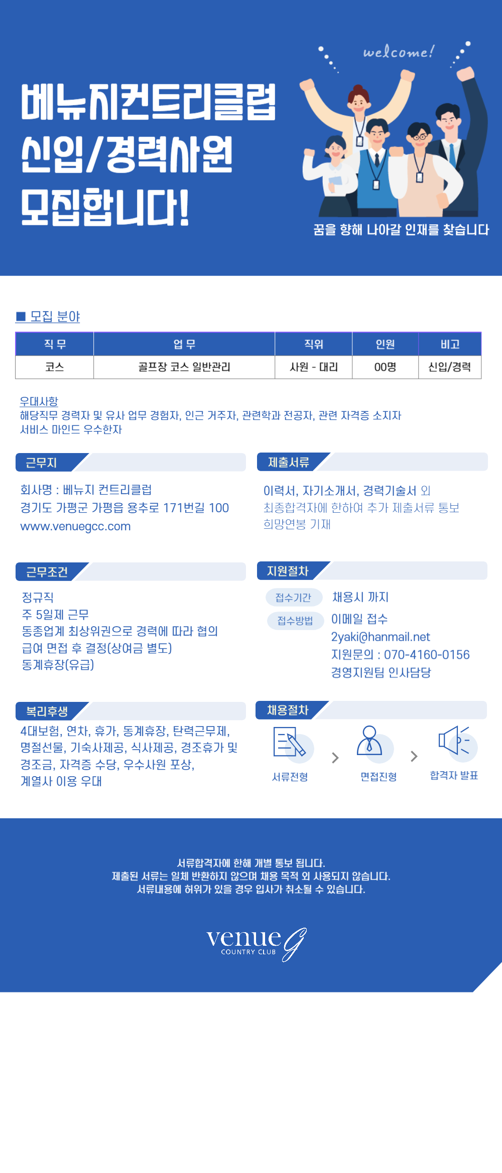 7a5f999103356eb112d3cbc003032d42_1787959297_1863.png 7a5f999103356eb112d3cbc003032d42_1787959297_1863.png