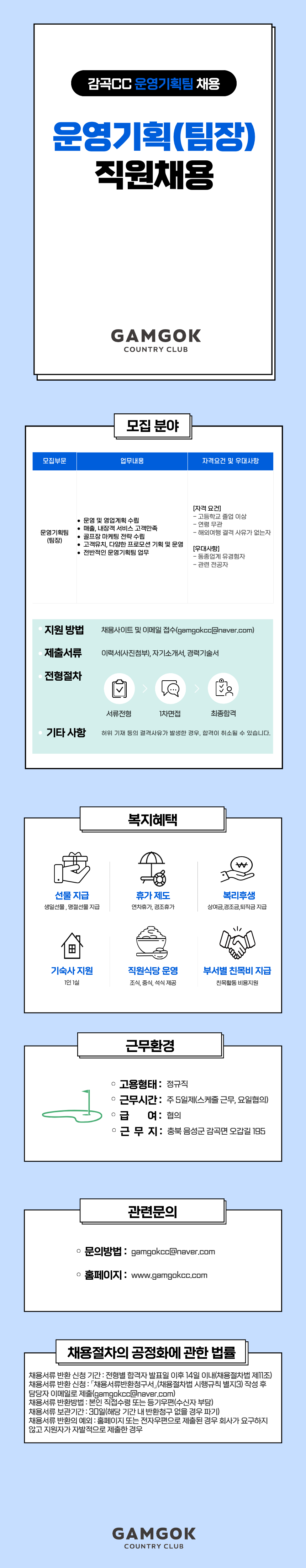 070e78f7509f1fb247fbb183d3637547_1788758426_2645.png 070e78f7509f1fb247fbb183d3637547_1788758426_2645.png