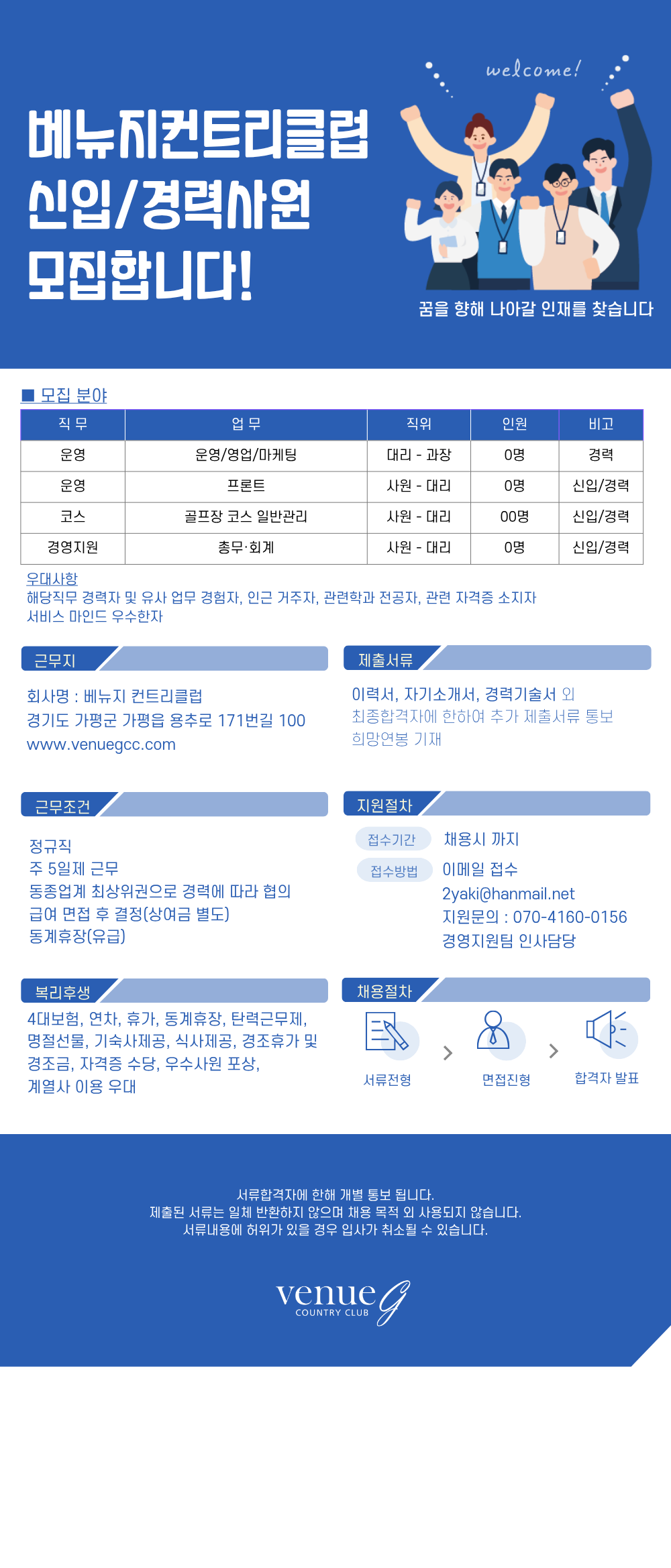 90e4c23a76167160c339c24929b0cc89_1792457656_4128.png 90e4c23a76167160c339c24929b0cc89_1792457656_4128.png