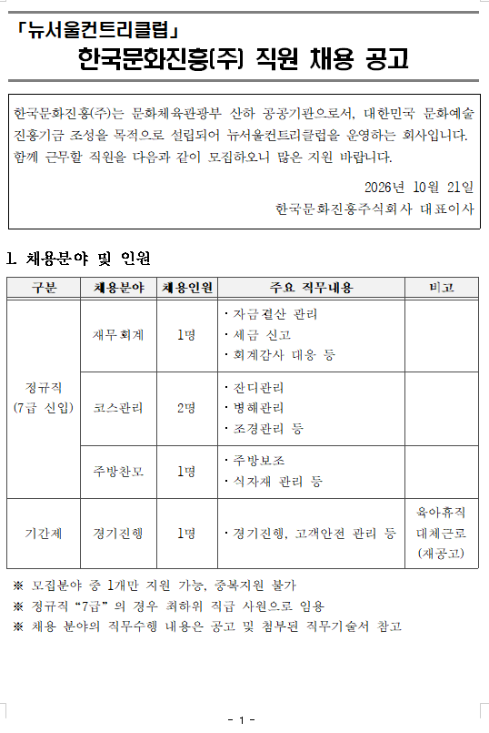 ebc6a7cf9118a95b819dc0442d01823d_1792542967_038.png ebc6a7cf9118a95b819dc0442d01823d_1792542967_038.png
