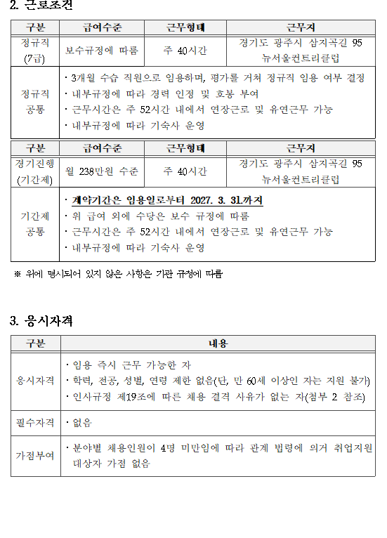 ebc6a7cf9118a95b819dc0442d01823d_1792542978_262.png ebc6a7cf9118a95b819dc0442d01823d_1792542978_262.png