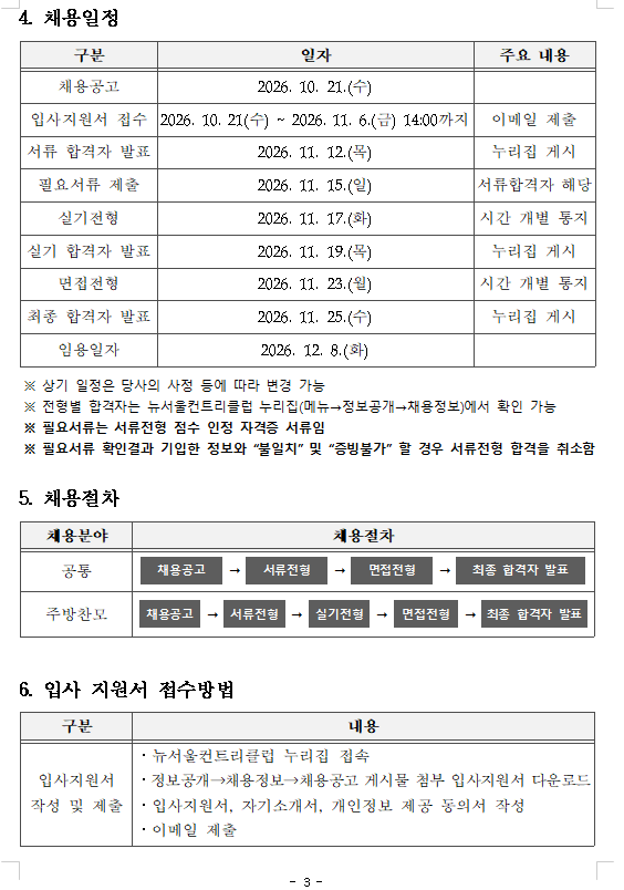 ebc6a7cf9118a95b819dc0442d01823d_1792542991_5255.png ebc6a7cf9118a95b819dc0442d01823d_1792542991_5255.png