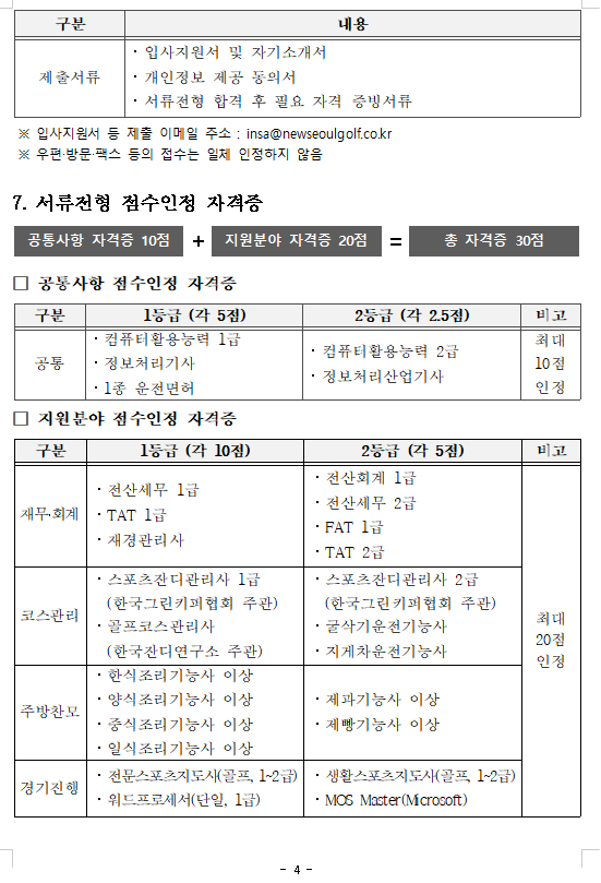 ebc6a7cf9118a95b819dc0442d01823d_1792543001_6738.png ebc6a7cf9118a95b819dc0442d01823d_1792543001_6738.png