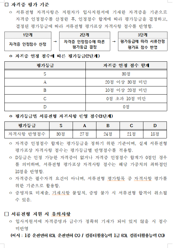 ebc6a7cf9118a95b819dc0442d01823d_1792543014_0855.png ebc6a7cf9118a95b819dc0442d01823d_1792543014_0855.png