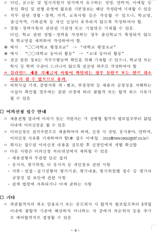 ebc6a7cf9118a95b819dc0442d01823d_1792543055_2449.png ebc6a7cf9118a95b819dc0442d01823d_1792543055_2449.png