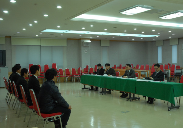그린키퍼 17기 면접 시험 실시