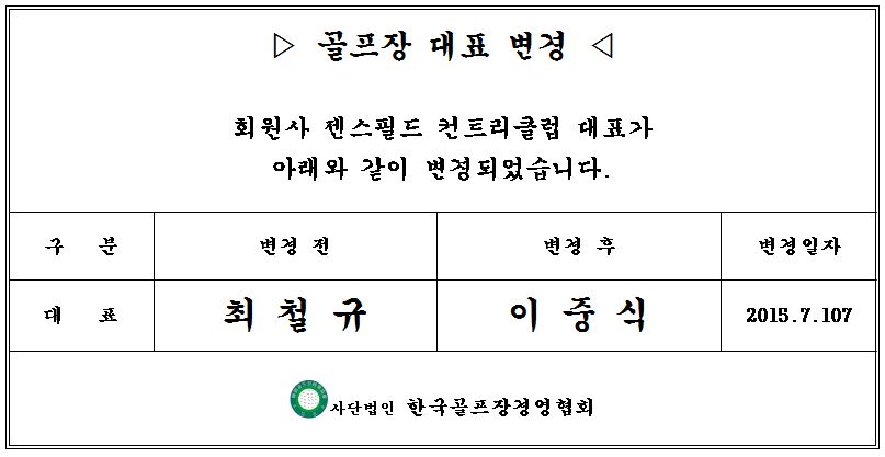 _2.JPG