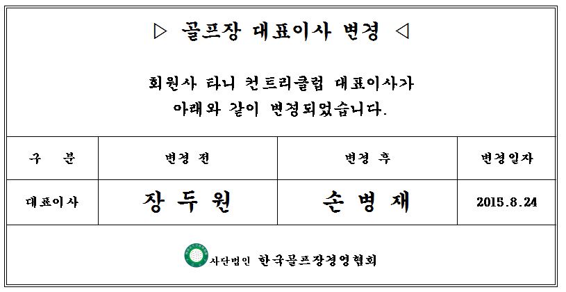 ~~.JPG